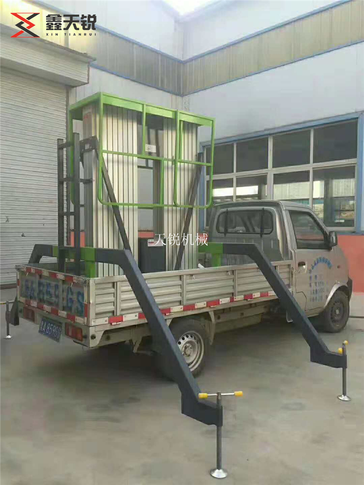 万宁车载铝合金式升降机